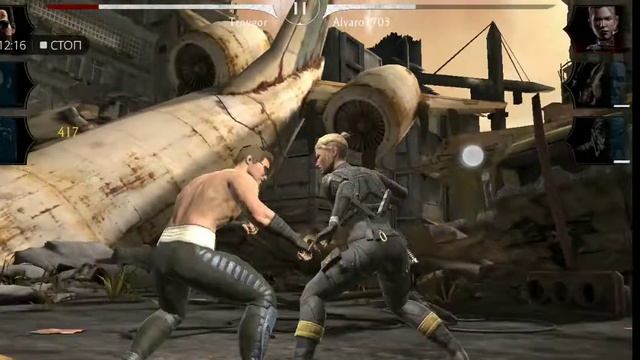Выбил Такеду Сирай Рю - Mortal Kombat mobile смотреть онлайн