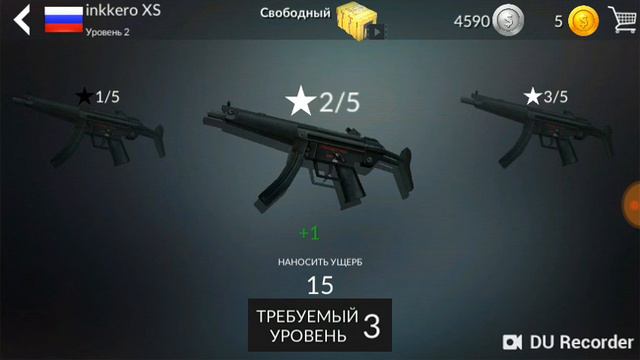 Клоны игр. клон контр страйка смотреть онлайн