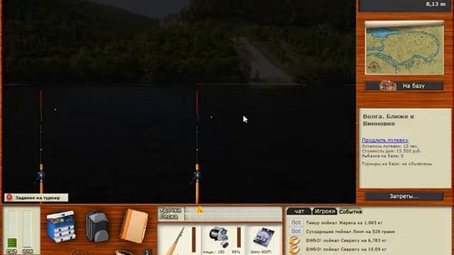 Русская рыбалка 3 . Как выиграть турнир "Волга.Волжский гигант"(белуга) смотреть онлайн