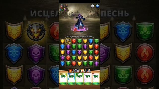 Прохождение Игры Empires And Puzzles 13 серия смотреть онлайн