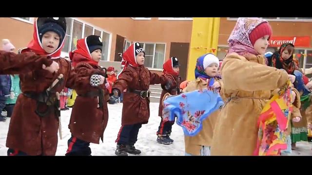 Казачок МАСЛЕНИЦА в детском саду 16.02.2018г смотреть онлайн