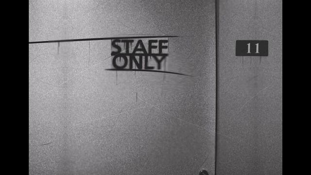 Staffonly - моя