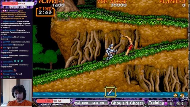 Ghouls'N Ghosts Daikaimura | БЕЗ СМЕРТЕЙ | Тренировка | #nodeath #retro #arcade #sega #прохождение смотреть онлайн