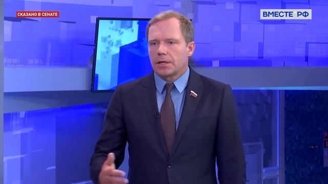 Андрей Кутепов. Ход газификации в российских регионах смотреть онлайн