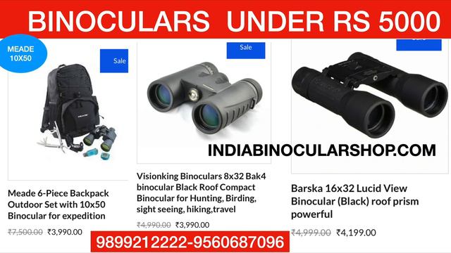 Best 23 binoculars under rs 6000 at indiabinocularshop.com-roof,porro bak-4,multicoated lightweight смотреть онлайн