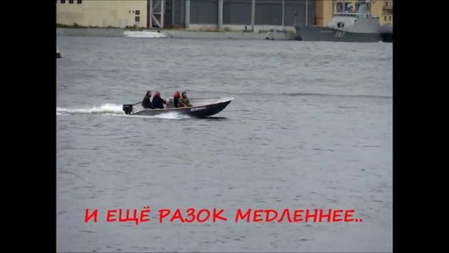 BOATS - ПРО РЫБАЧКА.wmv смотреть онлайн