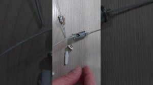 Трос - подвес для светильников линейных.