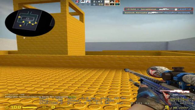 #8 CS: GO - БОМБИТ смотреть онлайн