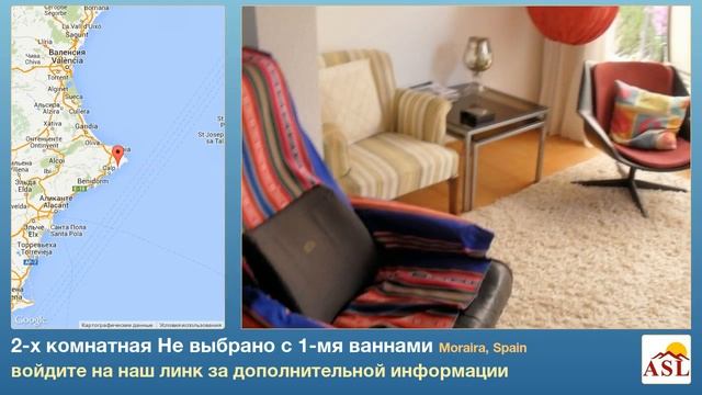 2-х комнатная Не выбрано в продаже с 1-мя ваннами в Moraira смотреть онлайн