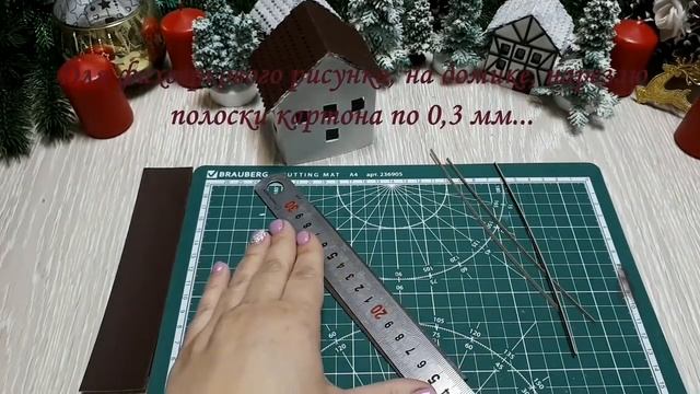 DIY Tiny Christmas Village\Новогодняя деревенька\Новогодний декор\ смотреть онлайн