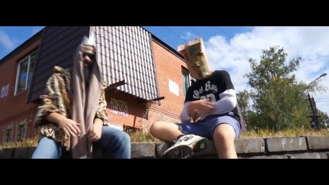 Биг рашен босс : шлепай