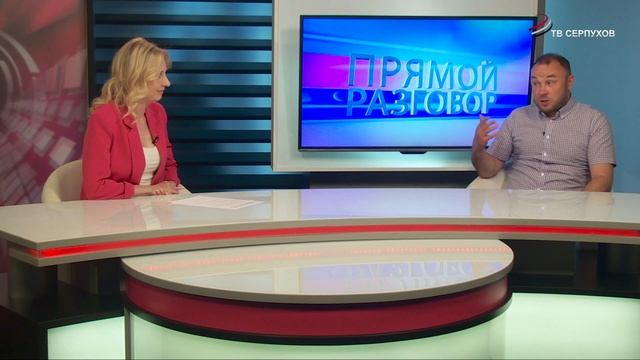 Прямой разговор. Фестиваль "Рок-Остров Русский" смотреть онлайн