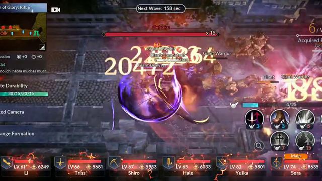 Path of Glory: Rift 6 смотреть онлайн