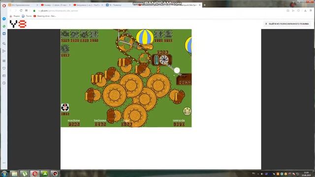 игра STEAMPUNK IDLE SPINNER часть 2 больше небудет смотреть онлайн