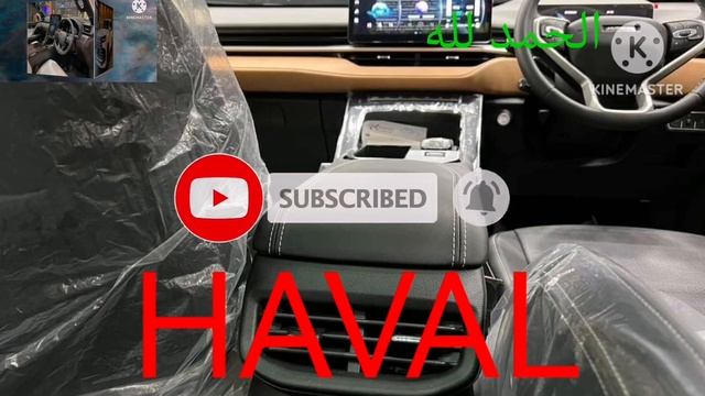 HAVAL H6 ????????? смотреть онлайн