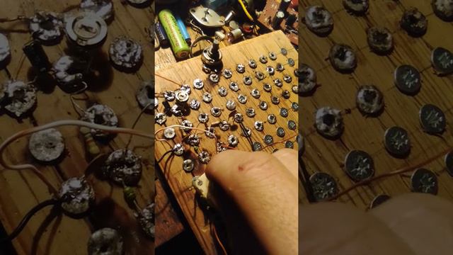 Радио укв S9018