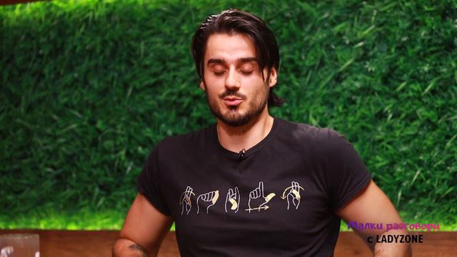 Историята на Борис Бъндев, превеждал на жестов език дори на развода на глухите си родители смотреть онлайн