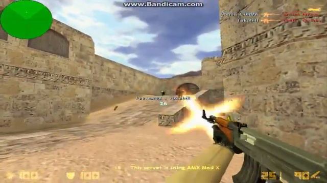 играем в кс 1.6 с ренатом смотреть онлайн