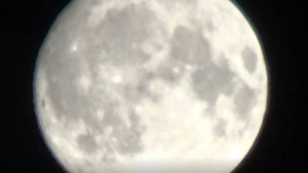 Суперлуние 18.08.2024 смотреть онлайн