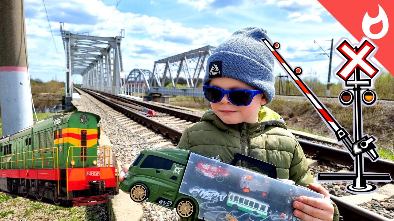 Необычные ж д мосты Прогулка от жд переезда к жд мостам смотреть онлайн