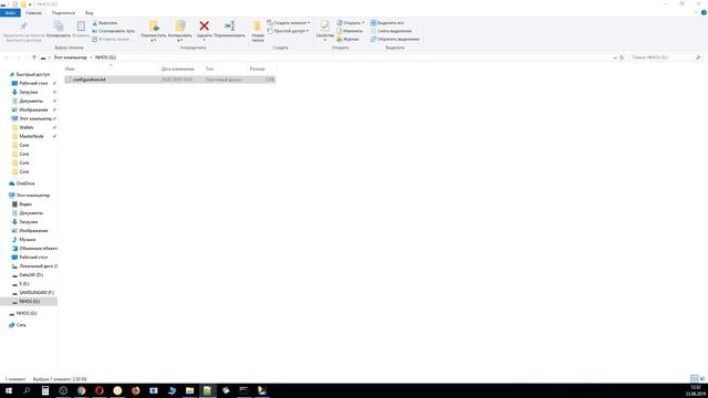 Установка NicehashOS - простейший способ начать майнинг, новая платформа, энергопотребление смотреть онлайн