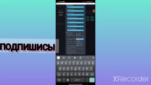 Как настроить дискорд, что такое тикеты? Техподдержка!/Discord/ смотреть онлайн
