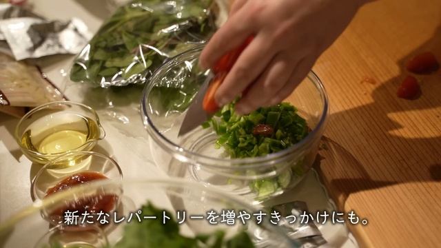 前日の家事を持ち越した朝とその日のご飯 | 趣味は暮らし | 多香/taka | 主婦が少しだけ丁寧に暮らす | 暮らしvlog смотреть онлайн