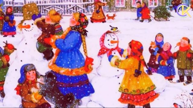 РОЖДЕСТВО КРЕЩЕНИЕ РУССКОЕ НАРОДНОЕ ТВОРЧЕСТВО ФОЛЬКЛОР СК смотреть онлайн