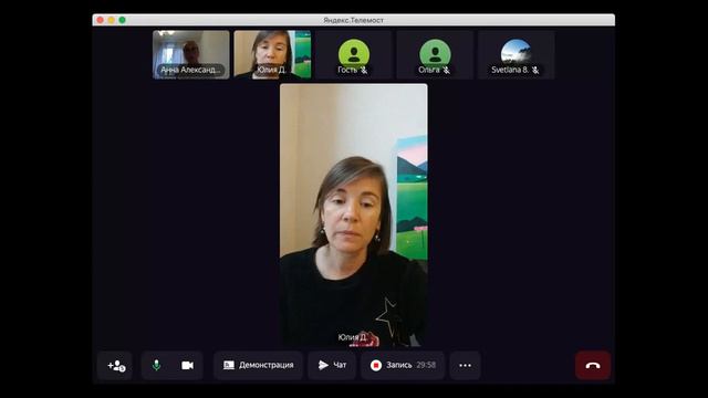 "Прикосновение к контролю" смотреть онлайн