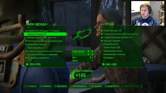 Fallout 4 #12 (Ворошиловский стрелок) смотреть онлайн