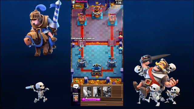 Держусь на 5к кубках в Clash Royale (Тернистый путь №3) смотреть онлайн
