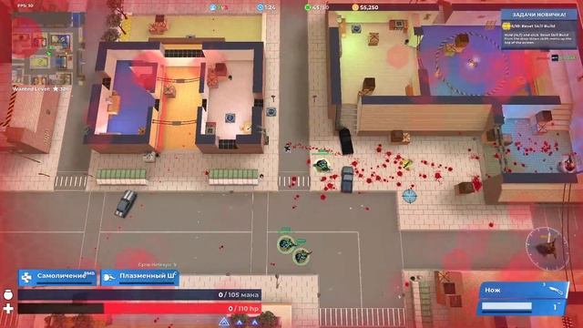 Geneshift Battle Royale Turbo смотреть онлайн