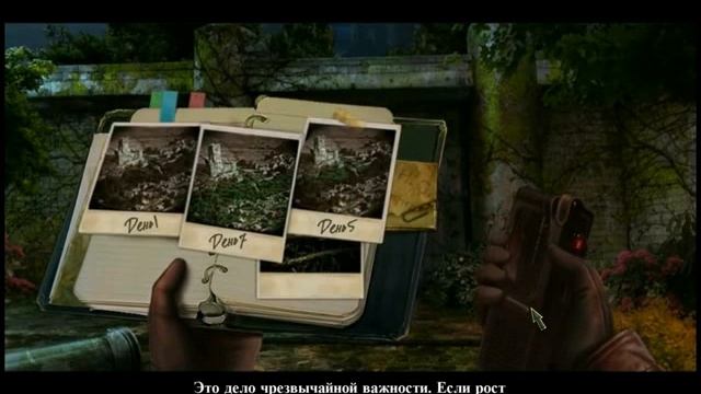 Dark Parables Curse of Briar Rose смотреть онлайн
