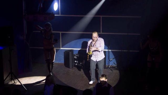 SAXODIZIAK_Все танцуют локтями_L'One_NiNa Cover смотреть онлайн