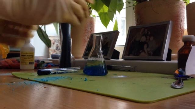 Пена из ничего смотреть онлайн