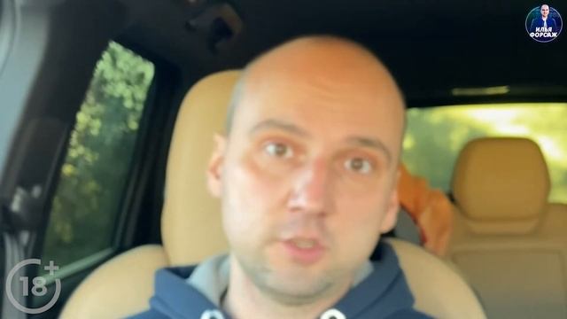 Подобрали Suzuki Vitara за 838.000р. Отзыв Сузуки Витара 2017 1.6 МТ. Автоподбор Форсаж - ОТЗЫВ 32 смотреть онлайн