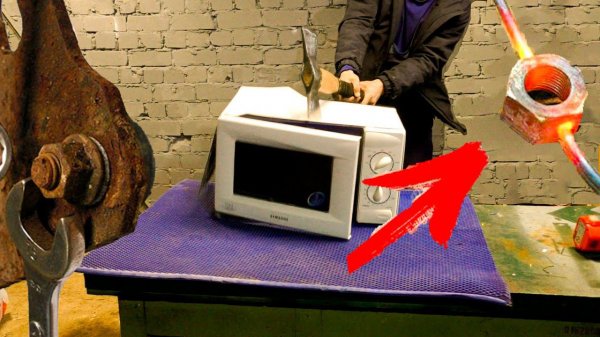 Самоделка из микроволновки своими руками поможет открутить болт