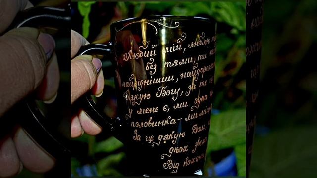 Ручная Гравировка Подарки своими руками смотреть онлайн