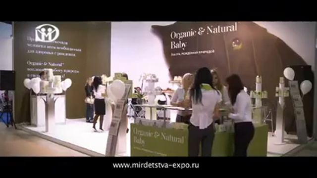 Мир Детства-2010 смотреть онлайн