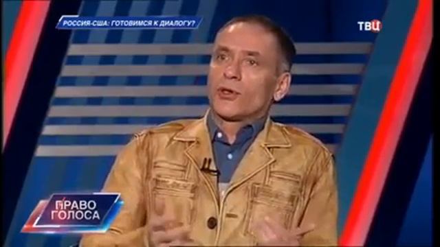 Правильно сказал! Россия США готовимся к диалогу? Право голоса смотреть онлайн