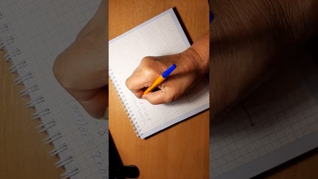 Задача 8. построение ломаной. 3 кл. смотреть онлайн