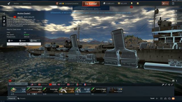 War Thunder Dev Server - Update 1.85 - New Naval Vehicles смотреть онлайн