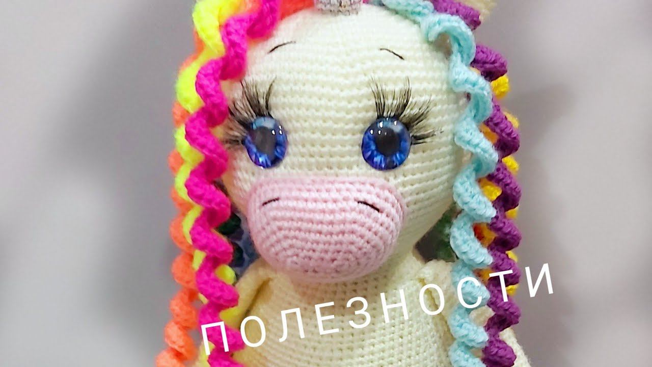 Полезности Овал крючком без дырочек.