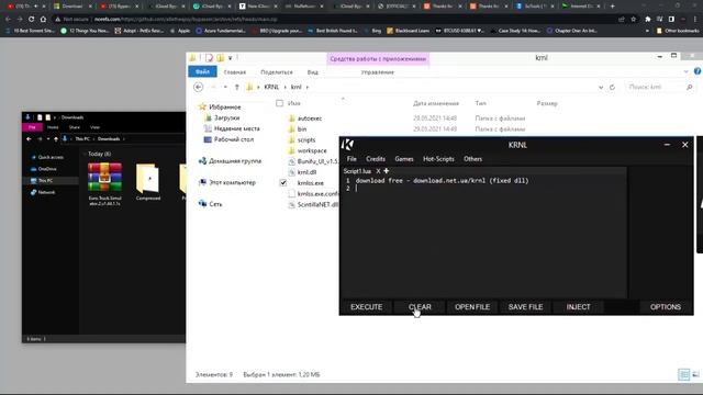 KRNL - THE NEW 2022 UPDATE NO KEY SYSTEM смотреть онлайн