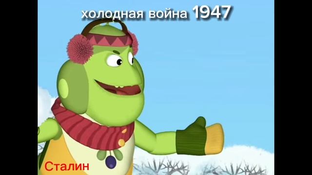 Лунтик История СССР кратко #СССР #Лунтик смотреть онлайн