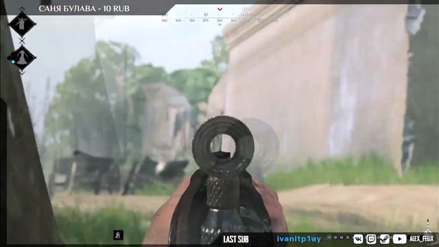 HUNT SHOWDOWN 🤬 killings and battles 4 смотреть онлайн