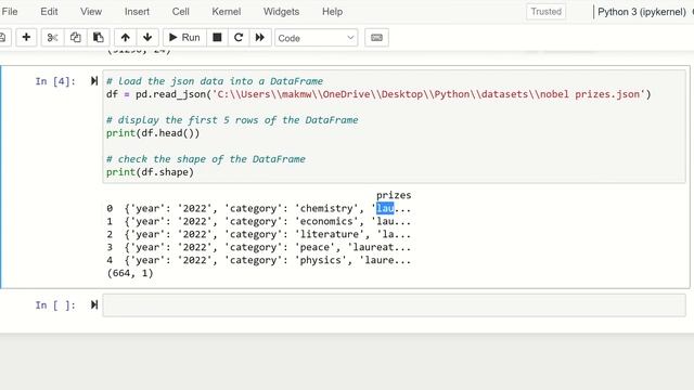 Mastering Data Reading with Pandas: An Introductory Tutorial смотреть онлайн