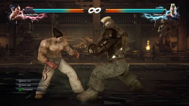 Tekken 7 🔴 live streaming смотреть онлайн