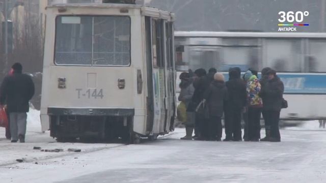 В Улан-Удэ запускают трамваи на маршруты смотреть онлайн