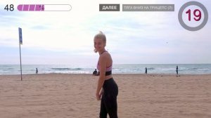 СТРОЙНЫЕ И ПОДТЯНУТЫЕ РУКИ С ФИТНЕС-РЕЗИНКОЙ ЗА 10 МИНУТ | Тренировка на верхнюю часть тела